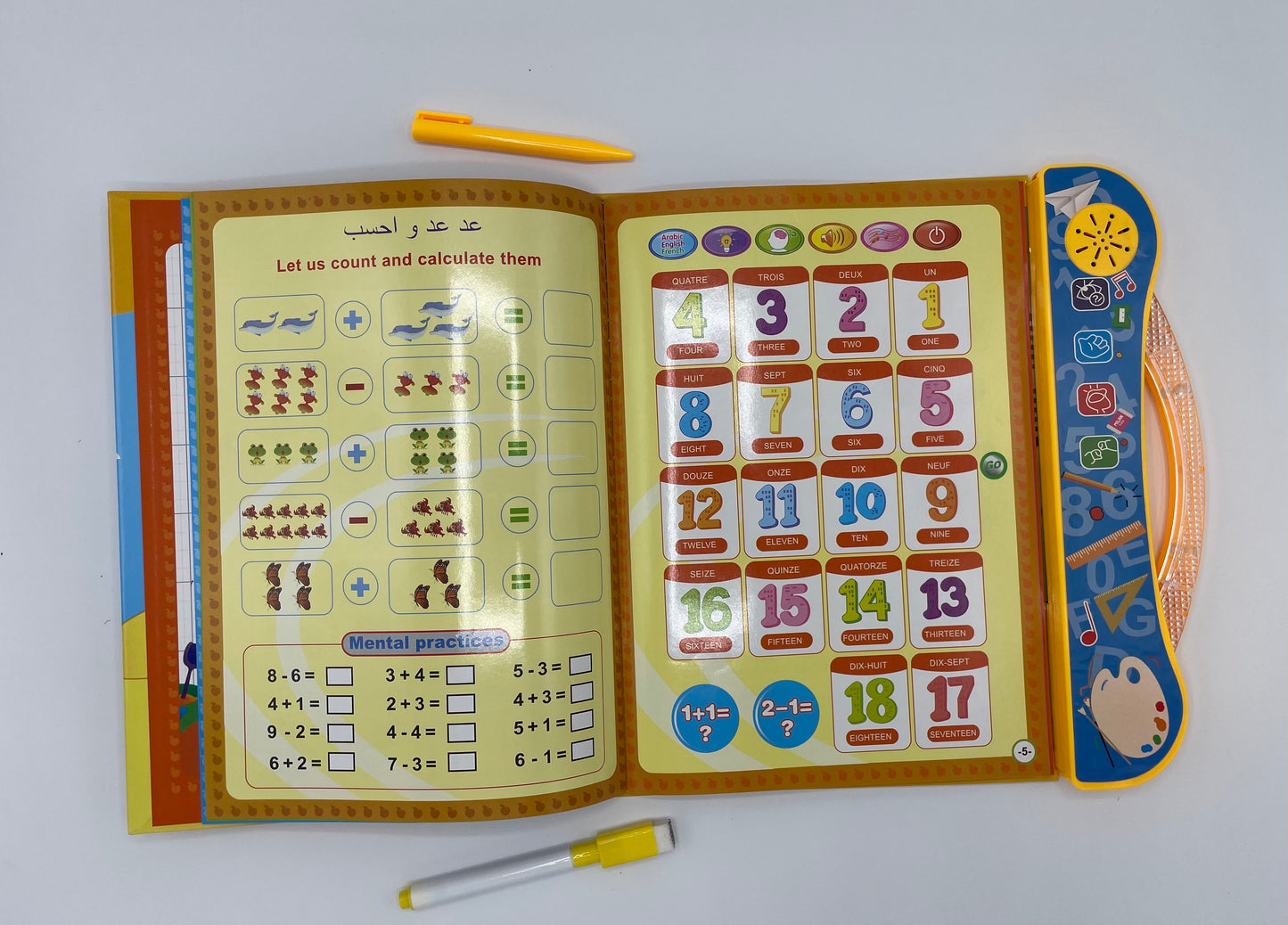 ✨ احصل على الكتاب الإلكتروني لتعلم المفردات بـ 3 لغات + هديتين ممتعتين لأطفالك!